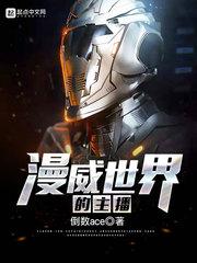 身体修行到什么高度为好