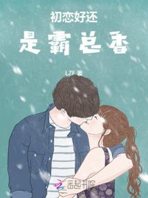 药师佛法无边