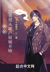 龙树菩萨结婚了吗