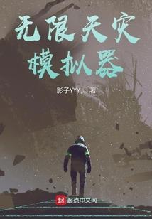 念佛如何精进起来