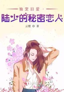 念佛治眼病要多久