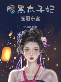 汕尾功德道士简介视频