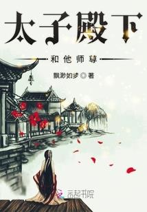 佛教对武术推广的借鉴