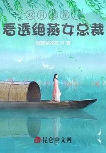 意念会有因果吗