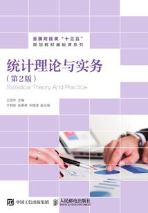 释延法师书法