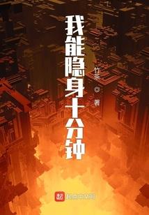 大悲咒和神有关吗