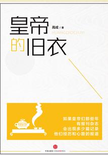 寺庙套棺