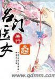 修行之旅曾晓