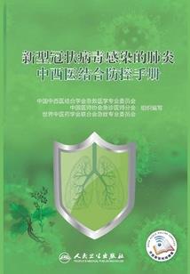 哪里买到正品大悲咒书籍