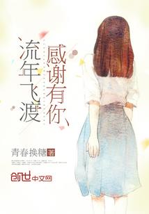 打坐小时