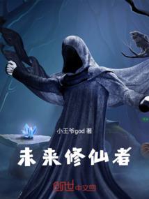 文殊院功德塔图片