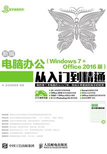 金刚经的打应是什么