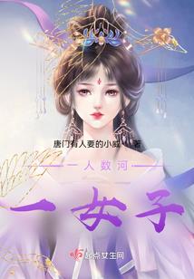 钵音冥想打坐