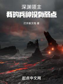 佛学说向内求的含义