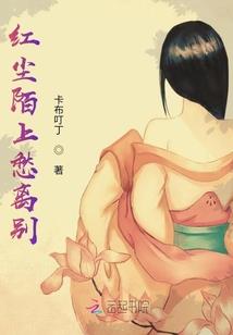画佛像供养