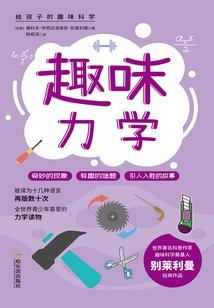 代县白云寺院简介