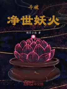 立雪堂取自佛经