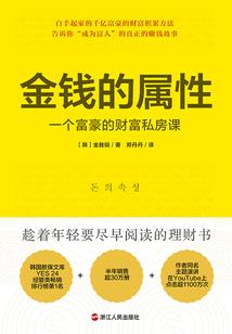 礼给菩萨