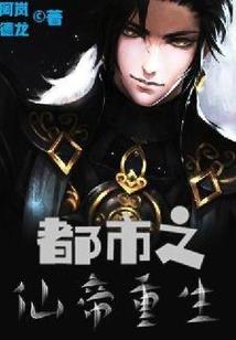心经全文大悲咒菩提