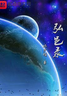 道士炼丹念佛经视频全集