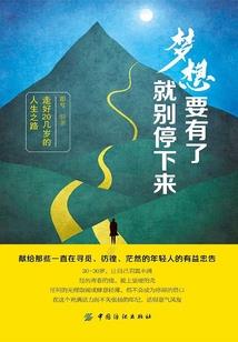 西藏寺庙修行班