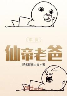 学佛受八字影响嘛知乎