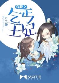 修行朗诵素材摘抄