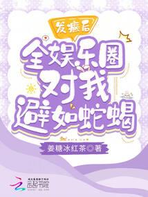 九姑佛像