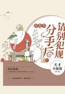 五台山都是有哪五台山
