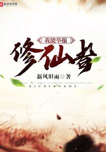 地藏经读诵版完整版回向
