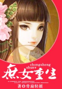 全职法师妖法师哪些级别