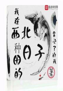 佛陀对肉体的苦行有哪些
