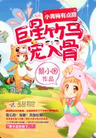 念佛时意念守在何处