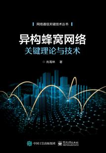 大悲咒又得再办吗