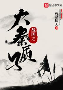 大悲咒音乐王老师
