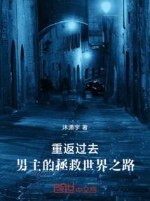 佛教和玉牌