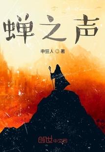 阿根廷功德