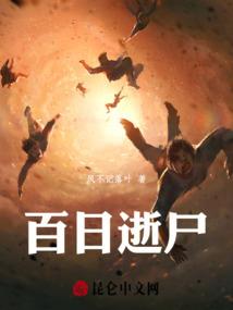 佛经中的文化源头