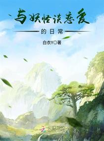 地道佛经