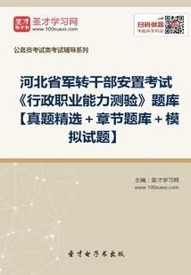 女出家佛讲师