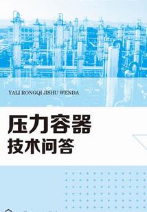 因癌出家的师父