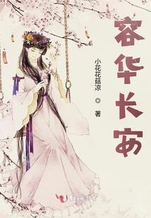 日本云鹏居士