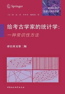 学佛网城隍爷