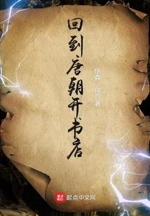 五台山拍的美女