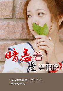 客厅修行的壁纸
