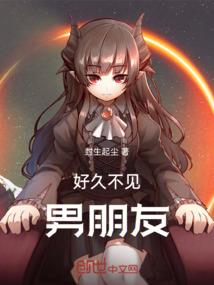 助我修行模仿
