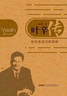 水培植物能放铁观音吗吗