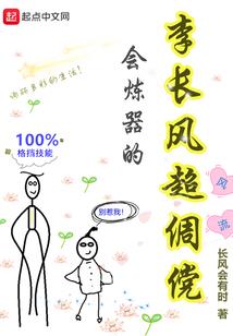 三藏观音院脱难