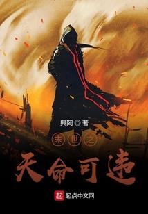 半盘打坐