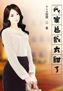 佛陀示现清净净土什么意思